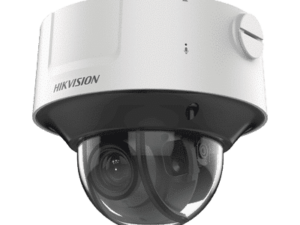 Domo IP 4 Megapixel / Lente Mot. 2.8 a 12 mm / Conteo de Personas / WDR 140 dB / DARKFIGHTER / IP67 / IK10 / 30 mts IR EXIR / Detección Facial IDS-2CD7546G0-IZHS