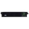 NO BREAK TRIPP-LITE SMART3000RMXL2U, ONDA SINUSOIDAL, IINTERACTIVO, 120V, 3 KVA / 2.88 KW, AUTONOMA EXTENDIDA, OPCIONAL TARJETA DE RED, LCD, USB, DB9, 9 CONTACTOS. | Humberto Chacon