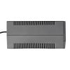 UPS INTERACTIVO DE 900 VA 480 WATTS CON 6 TOMACORRIENTES - AVR, SERIE VS, 120V, 50HZ / 60HZ, TORRE, GARANTíA LIMITADA DE 3 AÑOS. VS900T | Rogelio Chavarria
